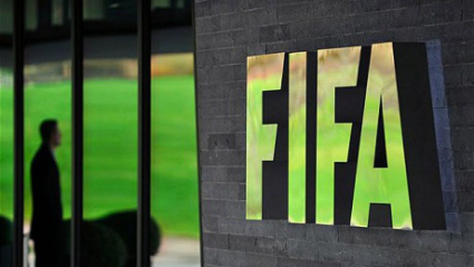 ФИФА и ФИФПро започнаха борба с уредените мачове съвместно с Интерпол
