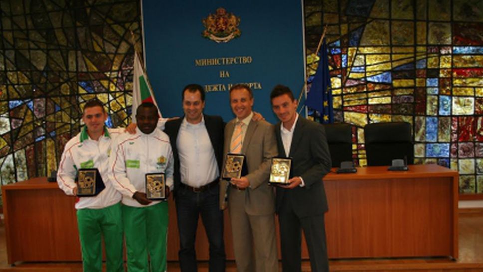 "Отбор на надеждата” получи награди от Министерство на младежта и спорта