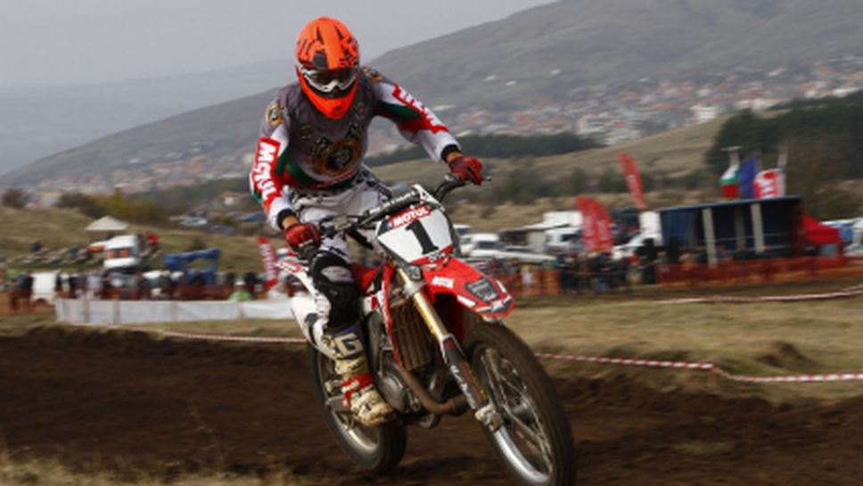 Републиканският шампионат по мотокрос завърши в Айтос