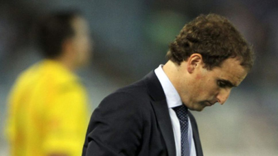 Падна главата на треньора на Реал Сосиедад