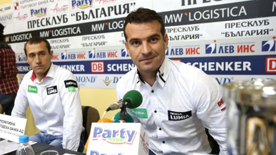 Крум Дончев ще се опита да задържи лидерската си позиция в последния старт от сезона