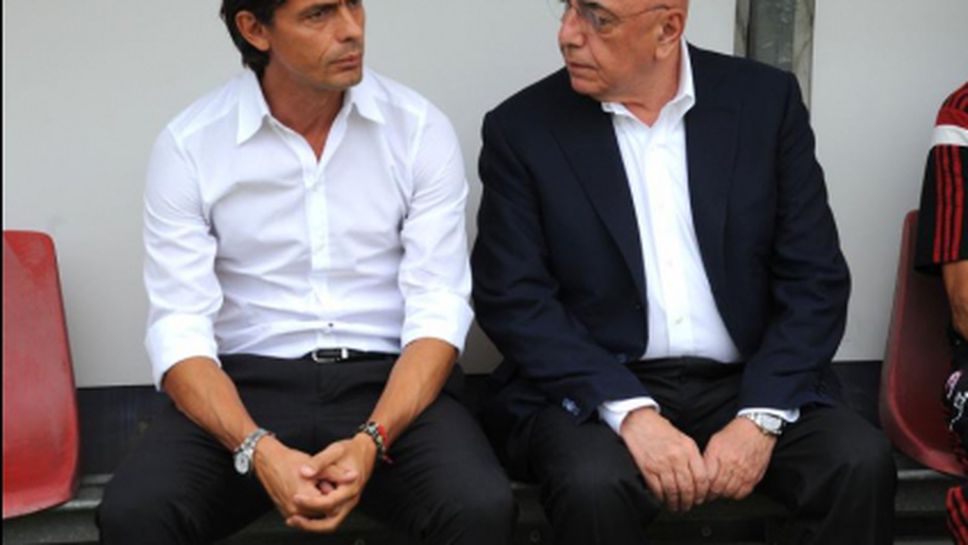 Галиани и Индзаги анализират ситуацията в Милан