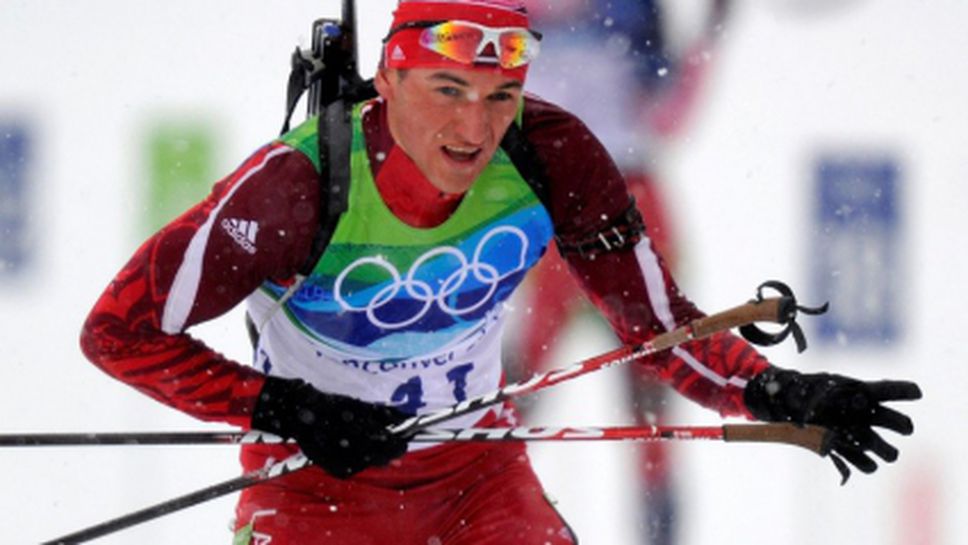 Латвийски биатлонист изгърмя с допинг