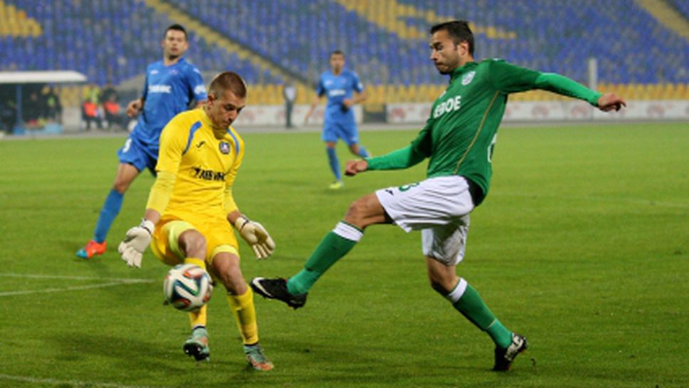 Нов куриозен гол постави Левски на колене срещу Берое (видео+галерия)