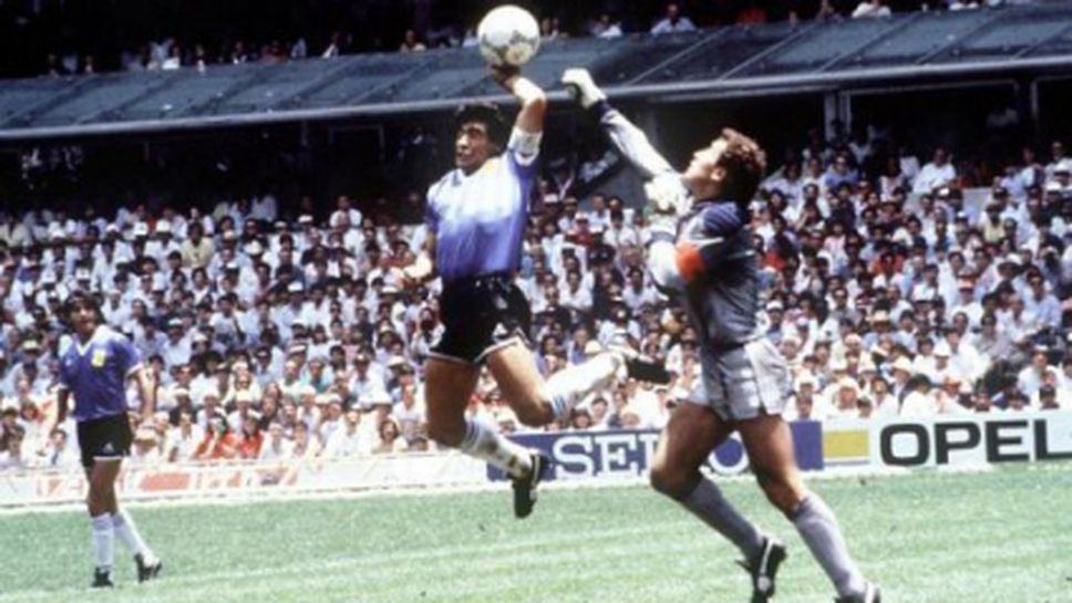 Тунизийски съдия обвини Богдан Дочев за гола с ръка на Марадона на Мондиал'86