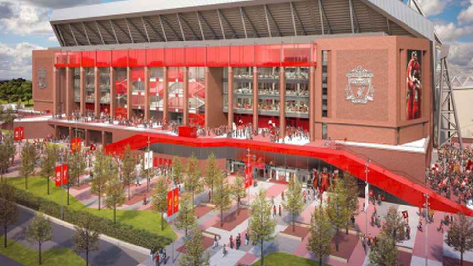 Ливърпул преговаря за спонсорско име на стадиона