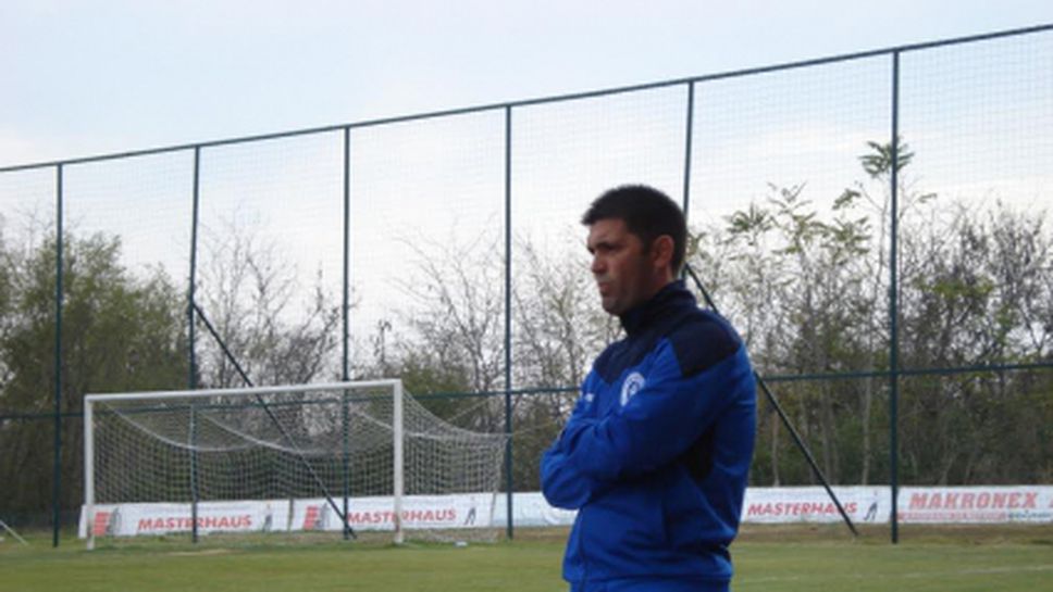 Треньорът на ПФК Бургас се извини на капитана на тима