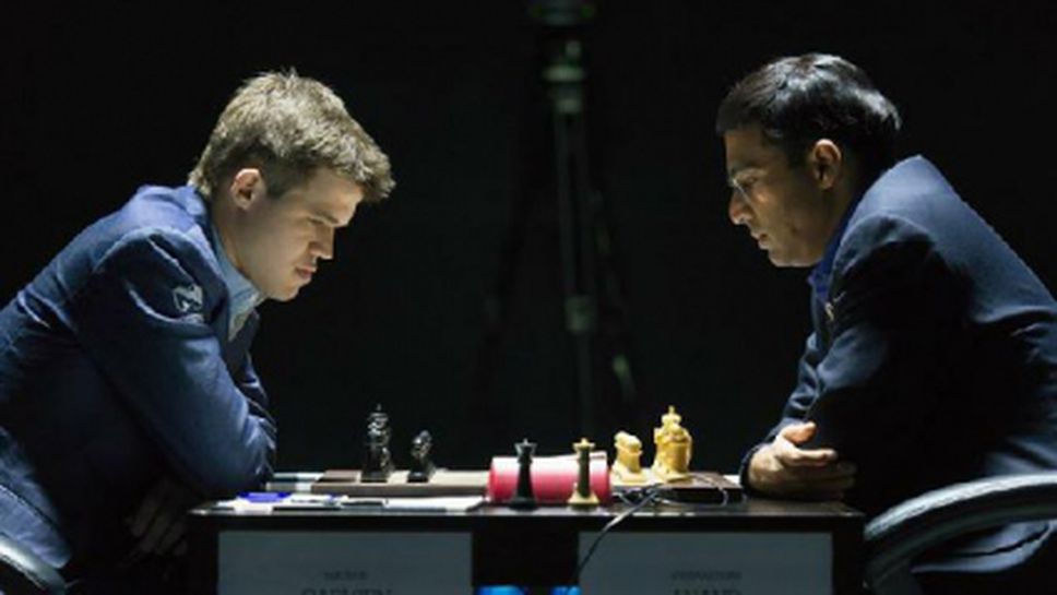 Ананд и Карлсен завършиха реми в първата партия за световната титла