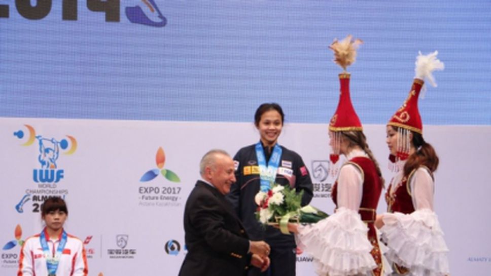 Китайка защити световната си титла в категория до 48 кг