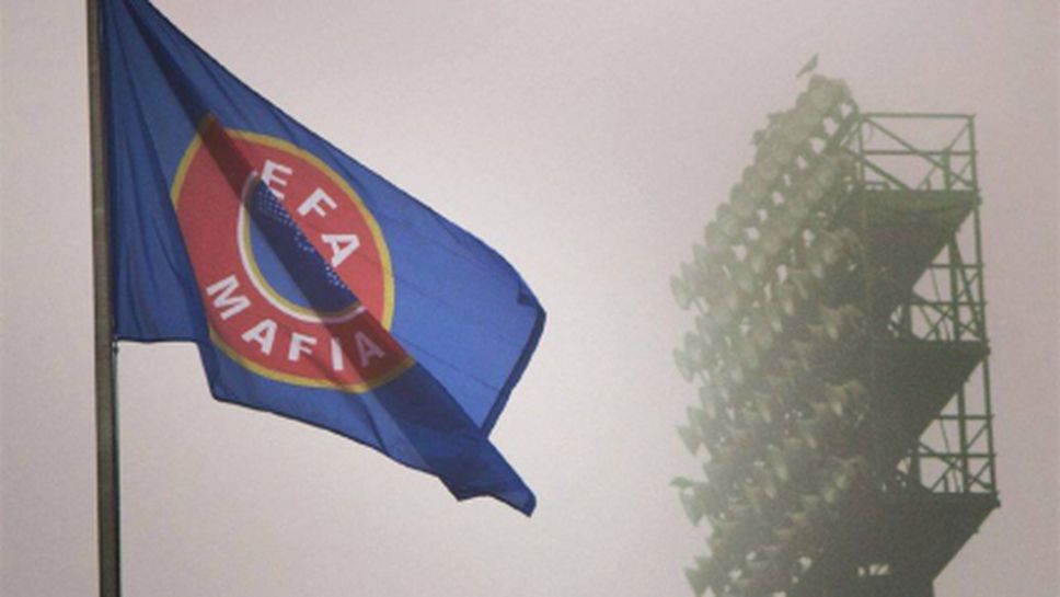 Фейенорд може да бъде наказан за флага с надпис "УЕФА - Мафия"