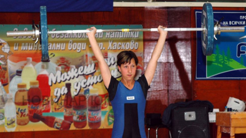 Мая Иванова 14-а в категория до 53 кг на световното