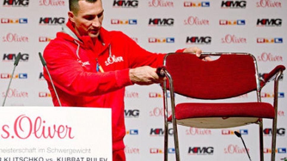 Скандал на пресконференцията преди Пулев - Кличко (видео)