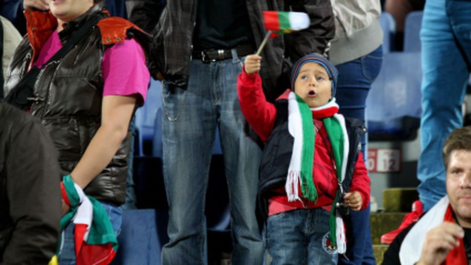 Деца до 6 години и инвалиди ще влизат безплатно на България – Малта