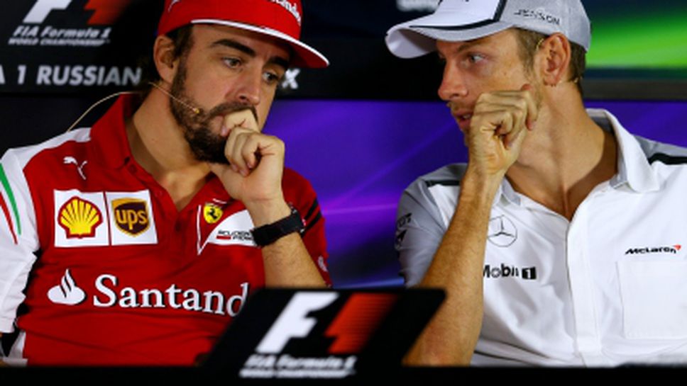 Алонсо: Дано Бътън остане във Формула 1