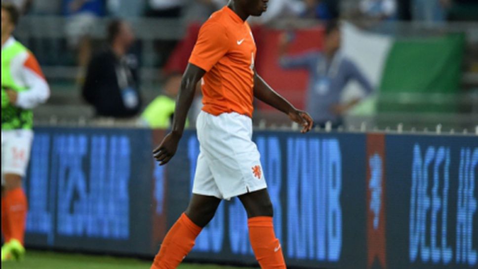 Трети футболист отпадна от състава на Холандия