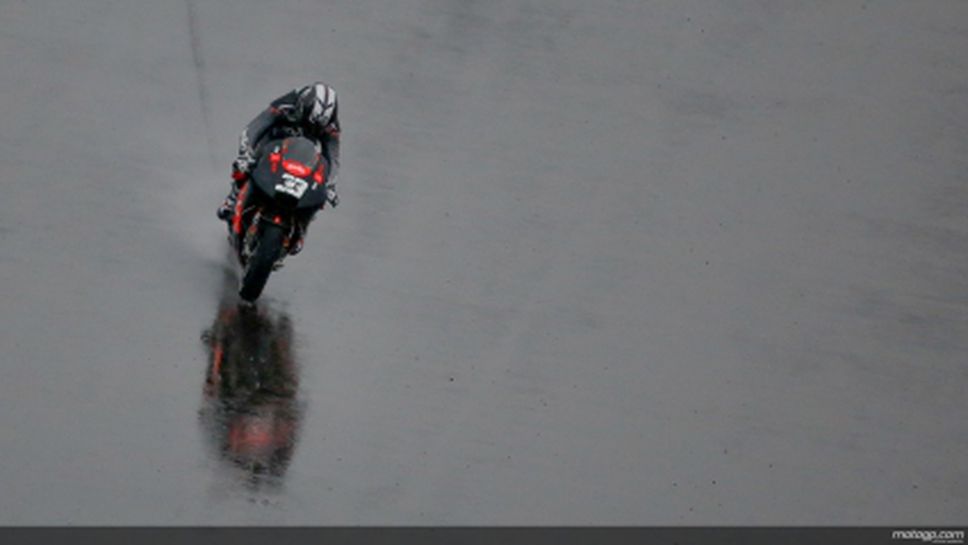 Марко Меландри се завръща в MotoGP с Априля