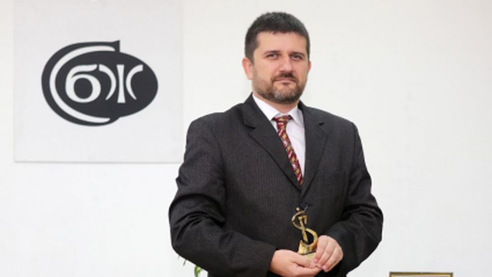 Човек от Sportal.bg стана спортен журналист на годината