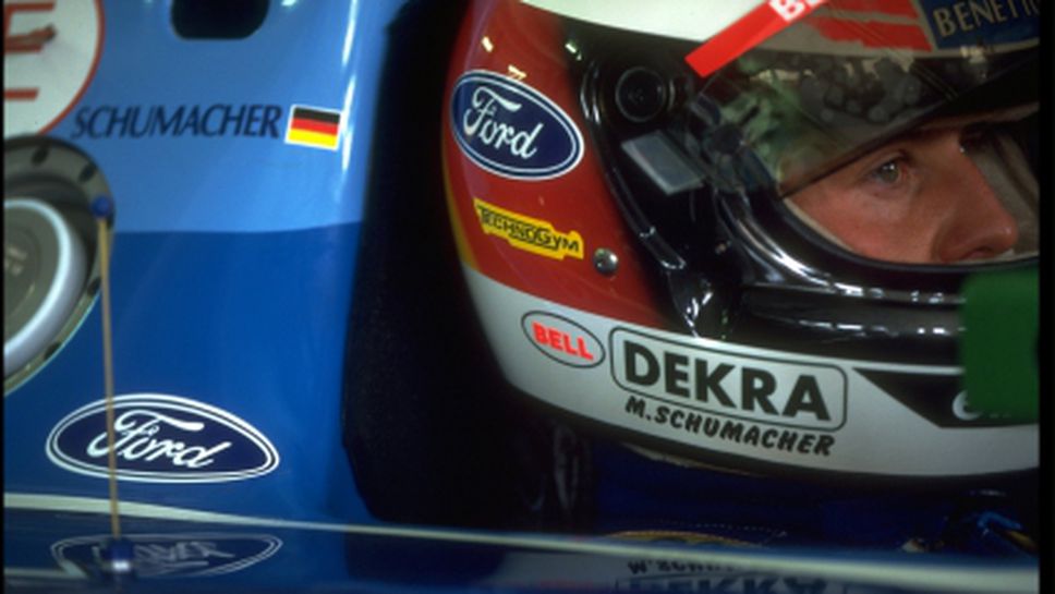 Днес се навършват 20 години от първата световна титла на Шумахер (Снимки)