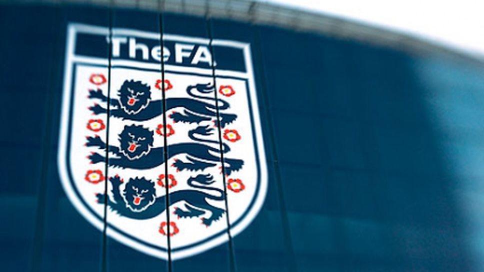 ФА отхвърли критиките на ФИФА около кандидатурата на Англия за домакин на Мондиал 2018