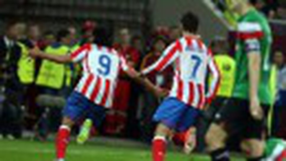 Атлетико Мадрид разби Атлетик Билбао във финала на Лига Европа