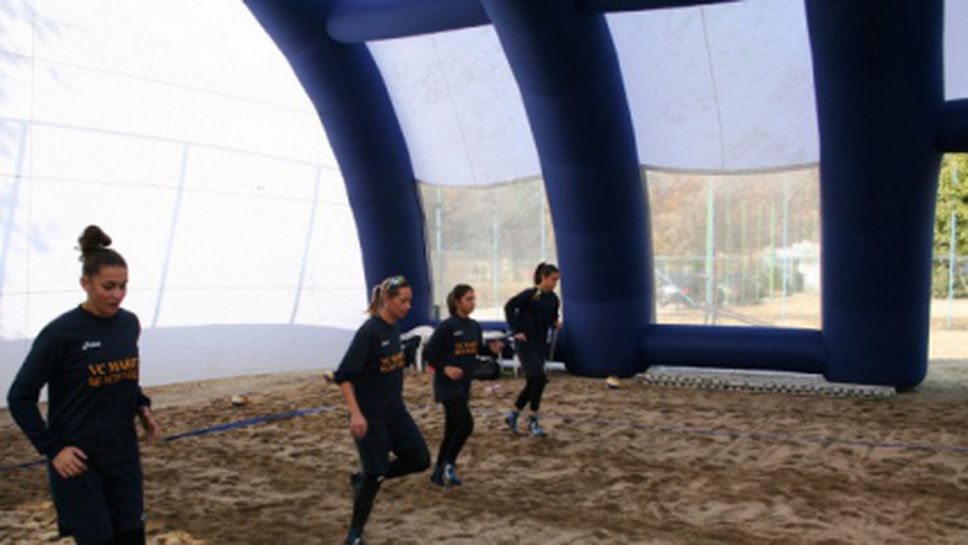 В Пловдив откриха първия в България закрит корт за плажен волейбол