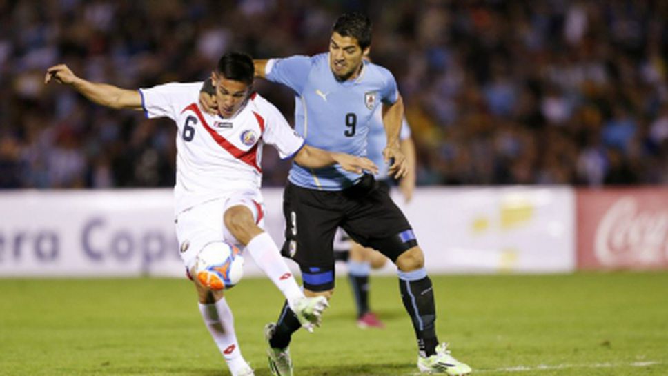 Голове на Суарес и Кавани не стигнаха на Уругвай срещу Коста Рика