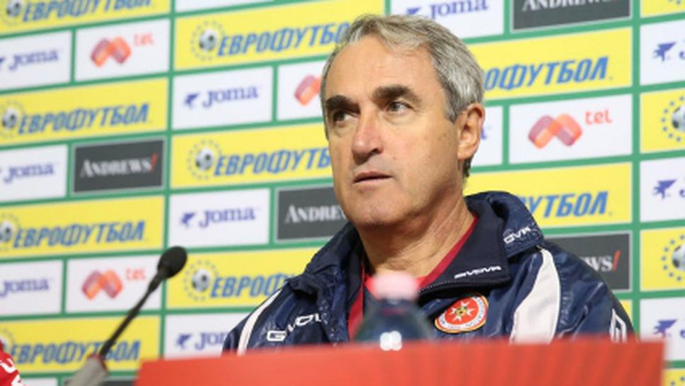 Треньорът на Малта: Ще вземем нещо от мача с България (видео)