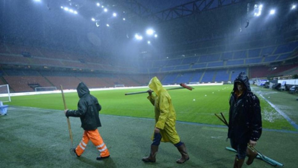 Мачът Италия - Хърватия може да не се играе заради лошо време в Милано