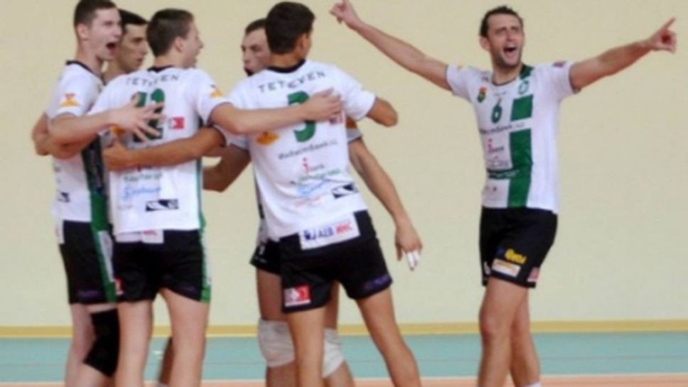 Тетевен Волей и Локо (Пловдив) продължават без загуба във Висшата лига