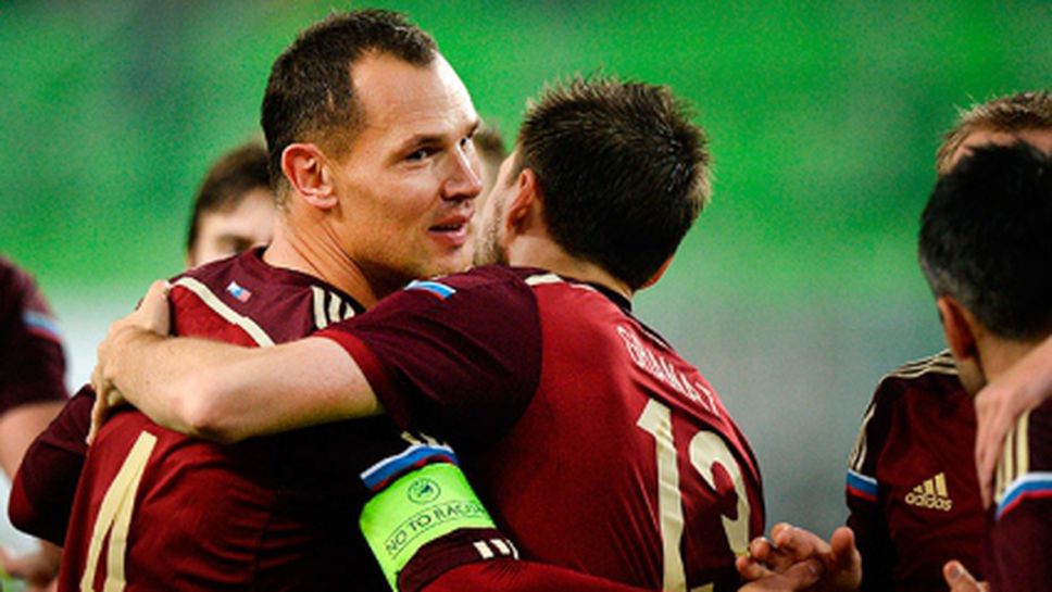 Русия взе победата срещу Унгария (видео)