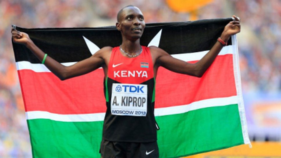 Кения приема СП по лека атлетика за юноши и девойки през 2017 г.