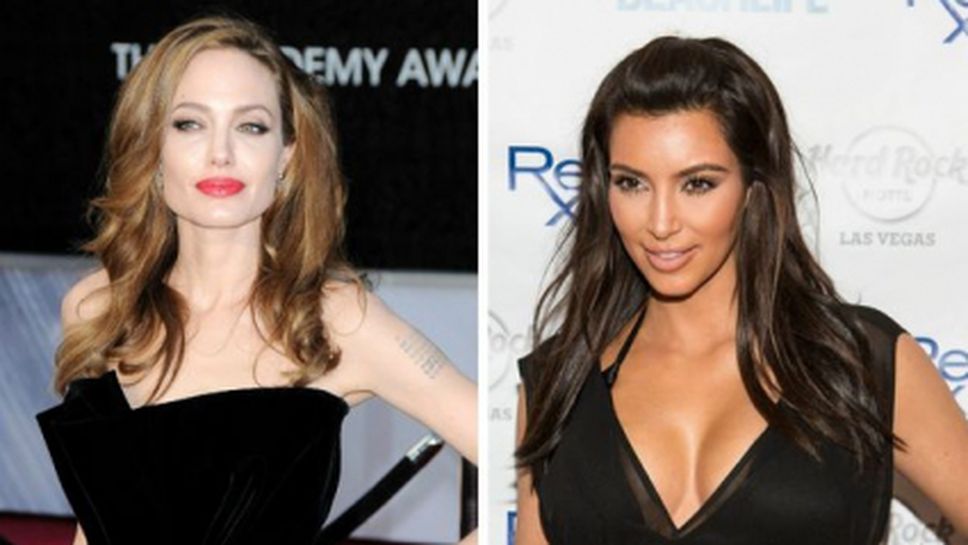Анджелина Джоли не иска Ким Кардашян на премиерата си