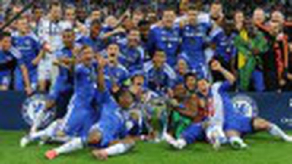 Големият триумф на Челси