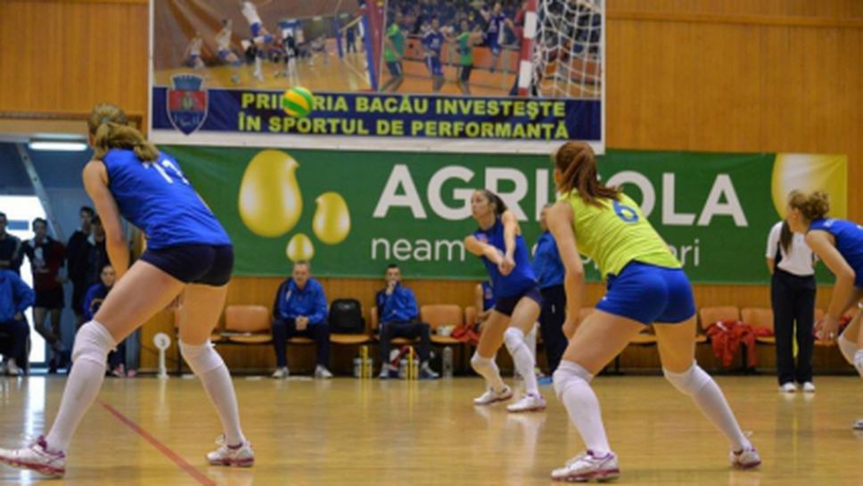 Три "български" отбора на първите три места в Румъния при жените
