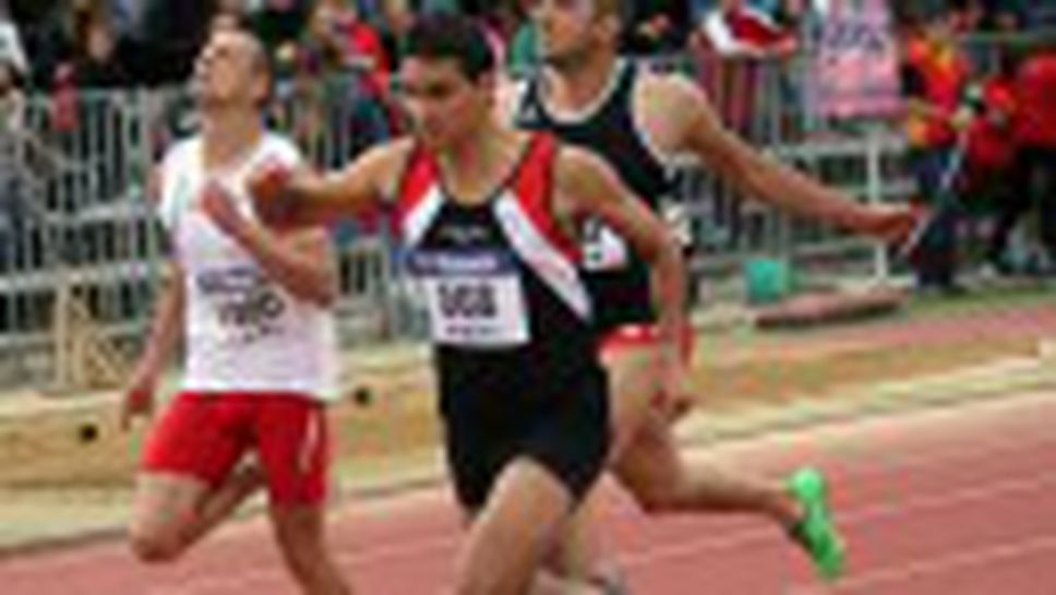 Лекоатлетически турнир "Нови звезди"