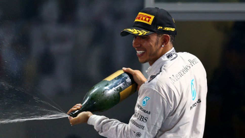 Люис Хамилтън е новият световен шампион във Формула 1