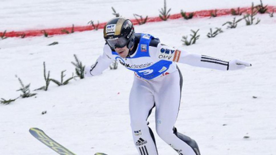 Роман Коуделка спечели първия старт за сезона от Световната купа по ски-скокове