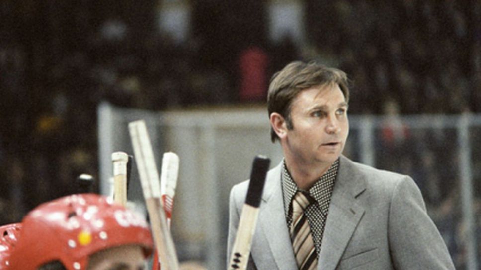 Почина легендарният треньор по хокей на лед Виктор Тихонов