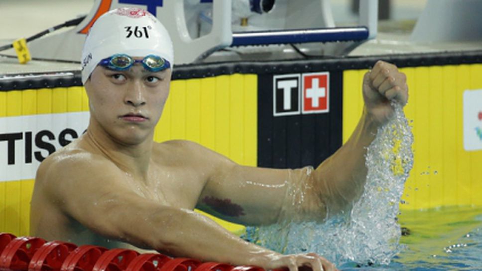 Двукратен олимпийски шампион по плуване наказан за допинг