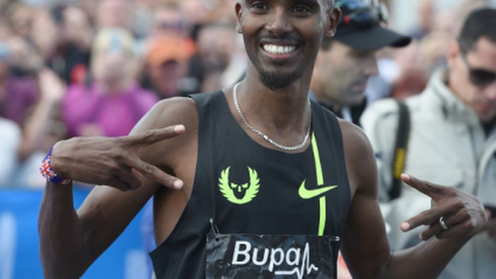 Фара започва 2015-а в Единбург