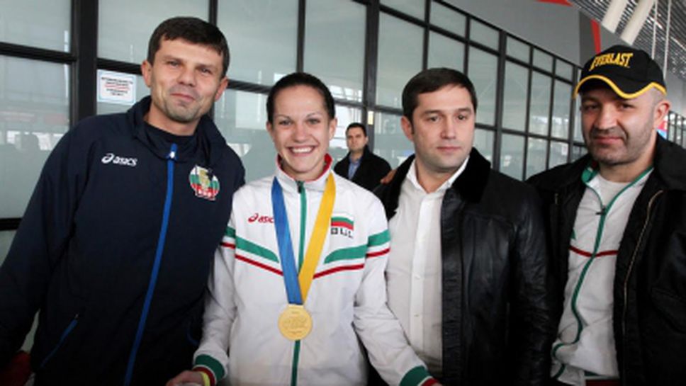 Световната шампионка Станимира Петрова се завърна в България