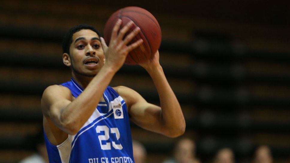 Рилски с първа загуба в Балканската Лига