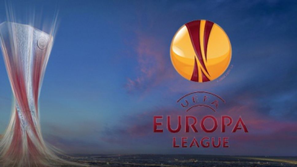 Всички резултати и голмайстори в Лига Европа