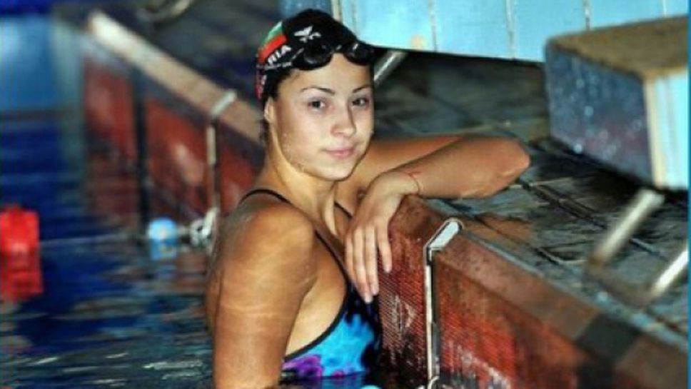 Българска федерация плувни спортове излезе със становище по казуса "Аврамова"