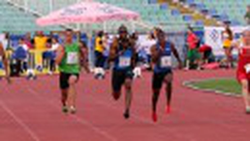 Шести международен турнир "Павел Павлов"