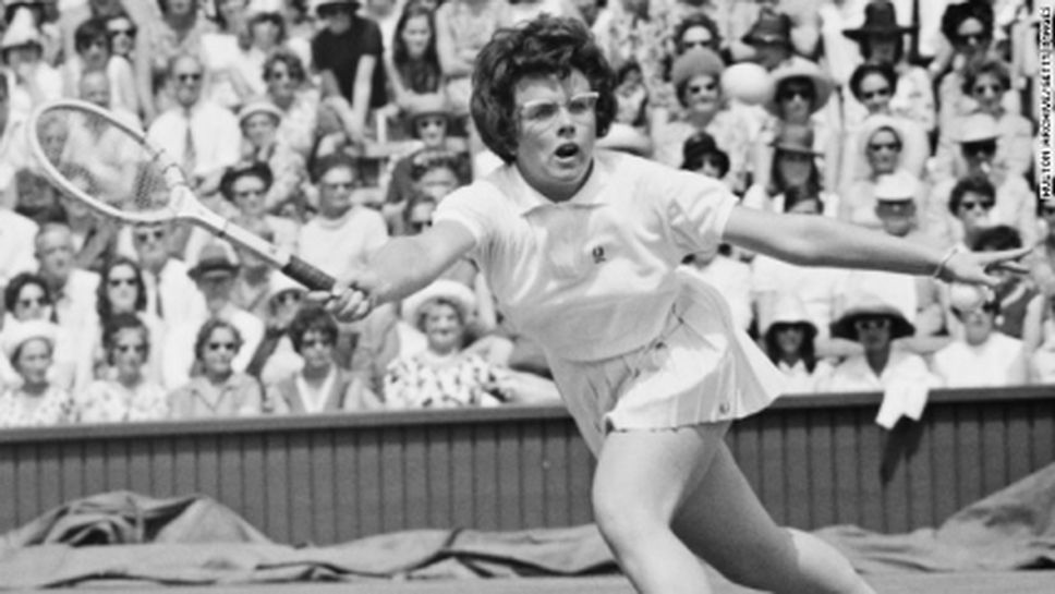 Тенис легенда сред 40-те жени, променили света