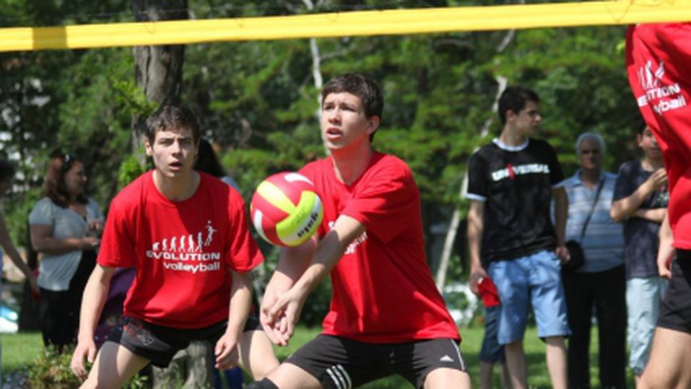 Фондация "Младите в действие" търси новата волейболна звезда на България