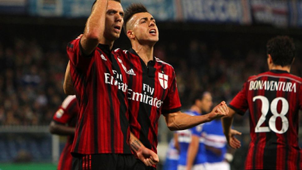 Милан търси първа победа от пет мача насам