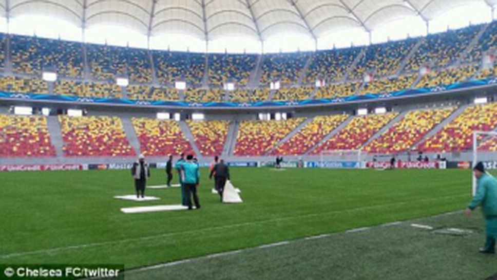 Подсушават стадиона в Букурещ за Челси