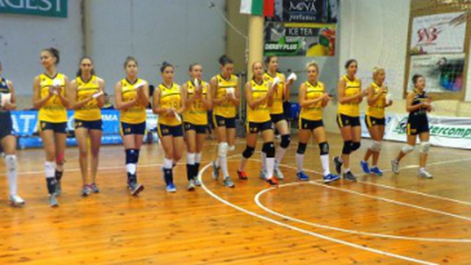 Марица заминава на силен международен турнир в Турция